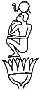 Иллюстрация к книге — Мифы Древнего Египта [i_051.jpg]