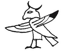 Иллюстрация к книге — Мифы Древнего Египта [i_055.jpg]