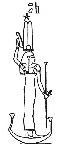 Иллюстрация к книге — Мифы Древнего Египта [i_057.jpg]