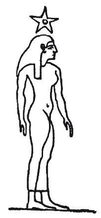 Иллюстрация к книге — Мифы Древнего Египта [i_075.jpg]