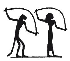 Иллюстрация к книге — Мифы Древнего Египта [i_113.jpg]