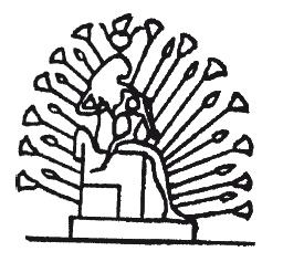 Иллюстрация к книге — Мифы Древнего Египта [i_123.jpg]