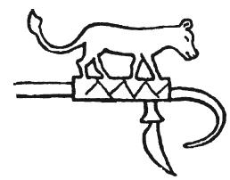 Иллюстрация к книге — Мифы Древнего Египта [i_138.jpg]