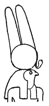 Иллюстрация к книге — Мифы Древнего Египта [i_145.jpg]