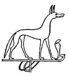 Иллюстрация к книге — Мифы Древнего Египта [i_154.jpg]