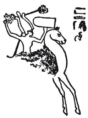 Иллюстрация к книге — Мифы Древнего Египта [i_171.jpg]