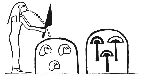 Иллюстрация к книге — Мифы Древнего Египта [i_196.jpg]