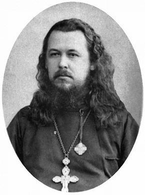 Иллюстрация к книге — Воспоминания последнего протопресвитера Русской Армии [i_004.jpg]