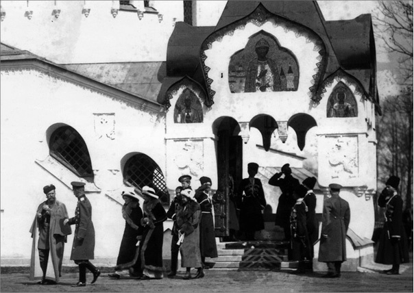 Иллюстрация к книге — Воспоминания последнего протопресвитера Русской Армии [i_009.jpg]