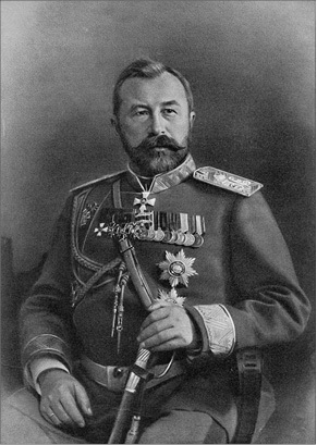 Иллюстрация к книге — Воспоминания последнего протопресвитера Русской Армии [i_014.jpg]