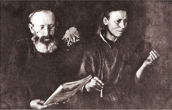 Иллюстрация к книге — Дневник длиною в жизнь. История одной судьбы, в которой две войны и много мира. 1916–1991 [i_001.jpg]