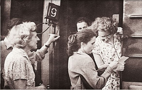 Иллюстрация к книге — Дневник длиною в жизнь. История одной судьбы, в которой две войны и много мира. 1916–1991 [i_071.jpg]