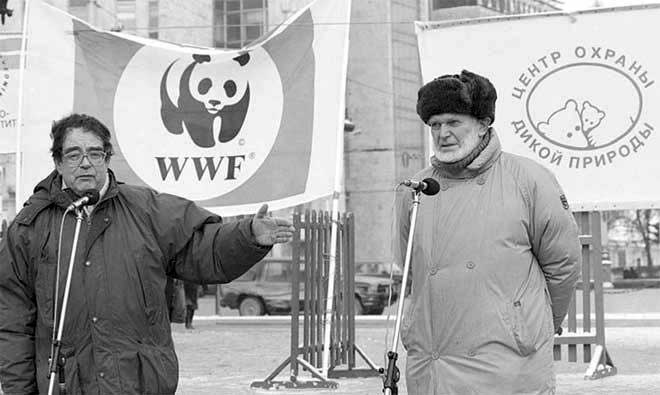 Иллюстрация к книге — Боевая экология. Как Greenpeace, WWF и другие международные экологические организации подрывают развитие России [i_042.jpg]