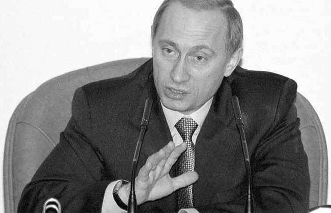 Иллюстрация к книге — Боевая экология. Как Greenpeace, WWF и другие международные экологические организации подрывают развитие России [i_049.jpg]