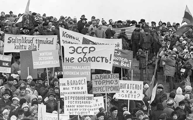 Иллюстрация к книге — Боевая экология. Как Greenpeace, WWF и другие международные экологические организации подрывают развитие России [i_054.jpg]