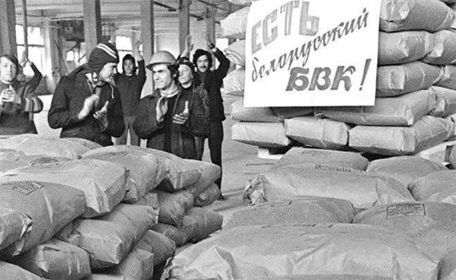 Иллюстрация к книге — Боевая экология. Как Greenpeace, WWF и другие международные экологические организации подрывают развитие России [i_058.jpg]