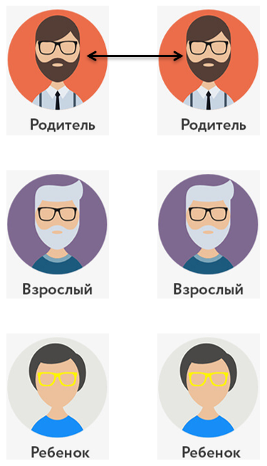 Иллюстрация к книге — Краеугольный квадрат согласия [i_053.jpg]