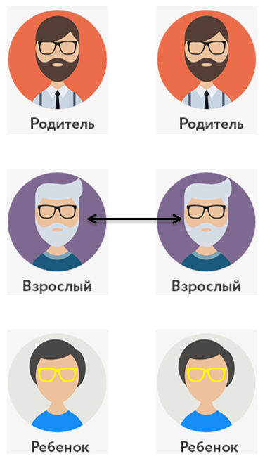 Иллюстрация к книге — Краеугольный квадрат согласия [i_055.jpg]