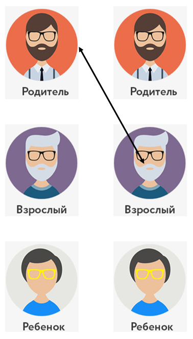 Иллюстрация к книге — Краеугольный квадрат согласия [i_063.jpg]