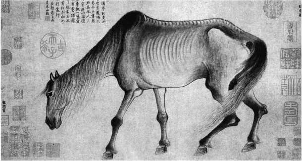 Иллюстрация к книге — Китайские притчи [i_022.jpg]