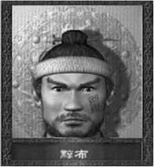 Иллюстрация к книге — Китайские идиомы [i_012.jpg]