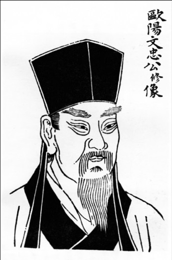 Иллюстрация к книге — Китайские идиомы [i_018.jpg]