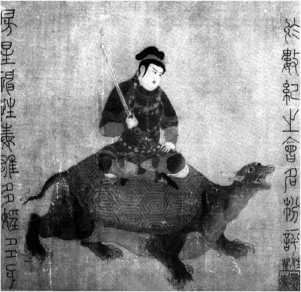 Иллюстрация к книге — Китайские идиомы [i_022.jpg]