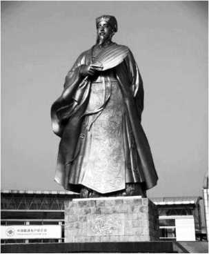 Иллюстрация к книге — Китайские идиомы [i_024.jpg]