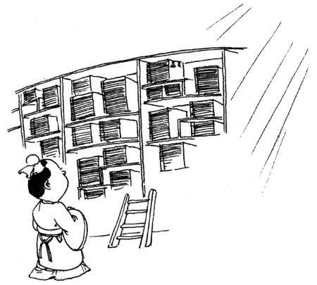 Иллюстрация к книге — Китайские идиомы [i_029.jpg]