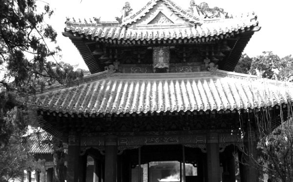 Иллюстрация к книге — Китайские идиомы [i_031.jpg]