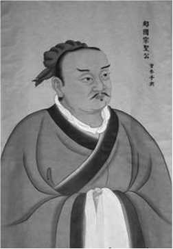 Иллюстрация к книге — Китайские идиомы [i_034.jpg]