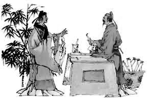 Иллюстрация к книге — Китайские идиомы [i_056.jpg]