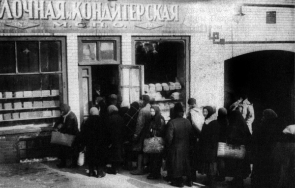 Иллюстрация к книге — Семнадцать лет в советских лагерях [i_016.jpg]