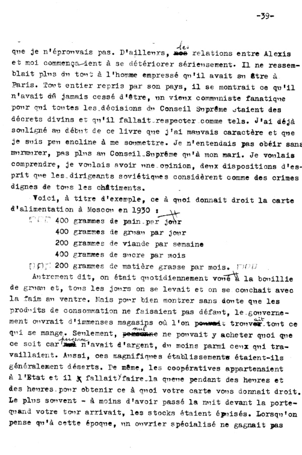 Иллюстрация к книге — Семнадцать лет в советских лагерях [i_017.jpg]