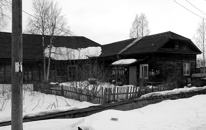 Иллюстрация к книге — Семнадцать лет в советских лагерях [i_028.jpg]