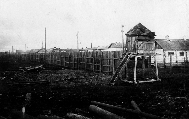 Иллюстрация к книге — Семнадцать лет в советских лагерях [i_031.jpg]