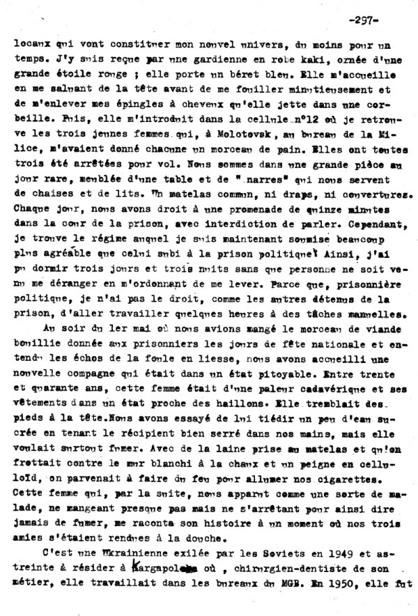 Иллюстрация к книге — Семнадцать лет в советских лагерях [i_058.jpg]