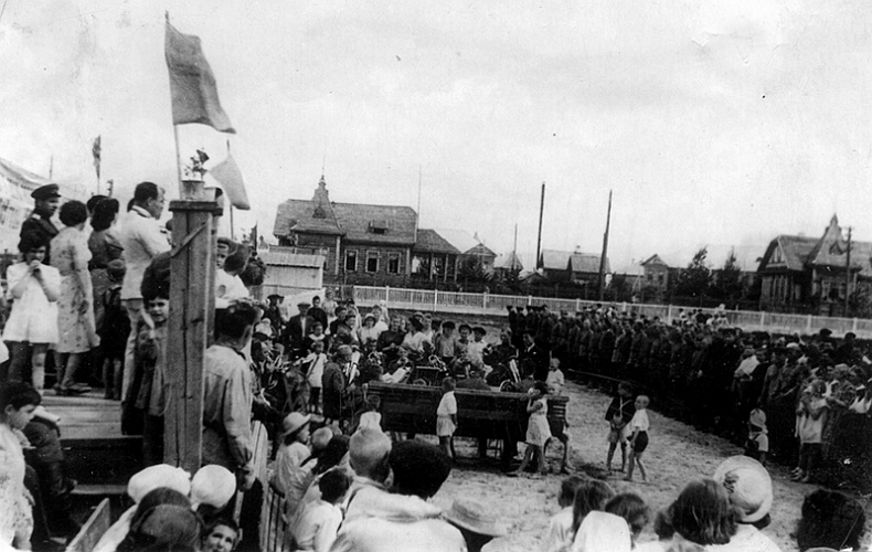 Иллюстрация к книге — Семнадцать лет в советских лагерях [i_062.jpg]