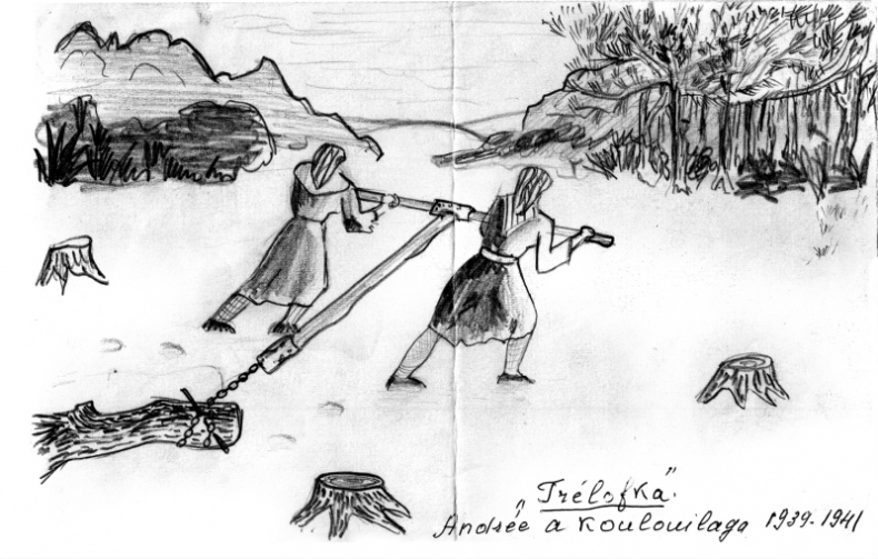 Иллюстрация к книге — Семнадцать лет в советских лагерях [i_088.jpg]