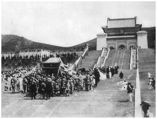 Иллюстрация к книге — Старшая сестра, Младшая сестра, Красная сестра. Три женщины в сердце Китая ХХ века [i_017.jpg]