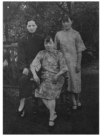 Иллюстрация к книге — Старшая сестра, Младшая сестра, Красная сестра. Три женщины в сердце Китая ХХ века [i_019.jpg]