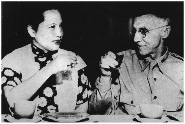 Иллюстрация к книге — Старшая сестра, Младшая сестра, Красная сестра. Три женщины в сердце Китая ХХ века [i_032.jpg]