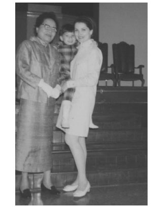 Иллюстрация к книге — Старшая сестра, Младшая сестра, Красная сестра. Три женщины в сердце Китая ХХ века [i_057.jpg]