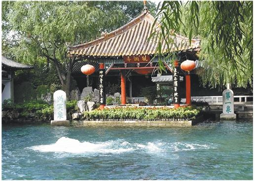 Иллюстрация к книге — История чая [i_008.jpg]