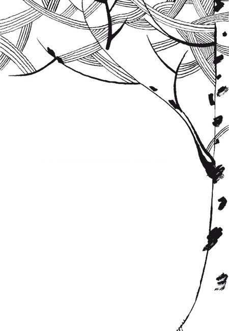 Иллюстрация к книге — Сияющий Алтай. Горы, люди, приключения [i_002.jpg]