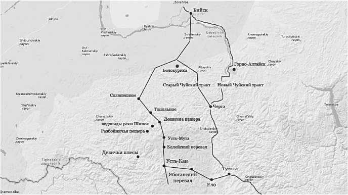 Иллюстрация к книге — Сияющий Алтай. Горы, люди, приключения [i_009.jpg]