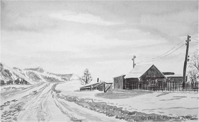 Иллюстрация к книге — Сияющий Алтай. Горы, люди, приключения [i_011.jpg]