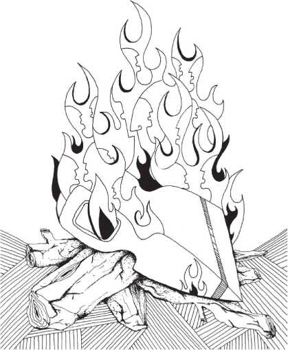 Иллюстрация к книге — Сияющий Алтай. Горы, люди, приключения [i_036.jpg]