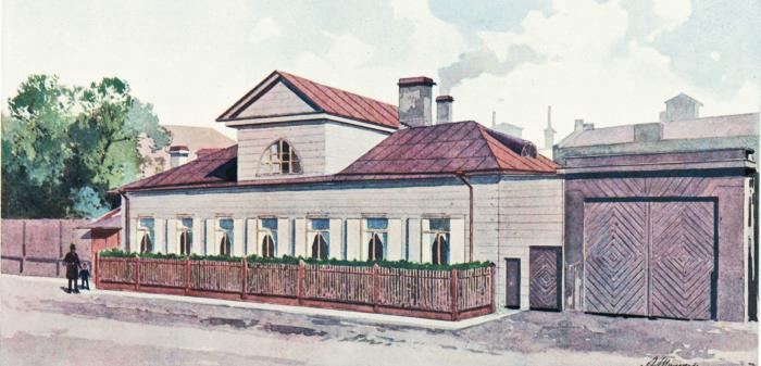 Иллюстрация к книге — Нобели в России. Как семья шведских изобретателей создала целую промышленную империю [i_061.jpg]