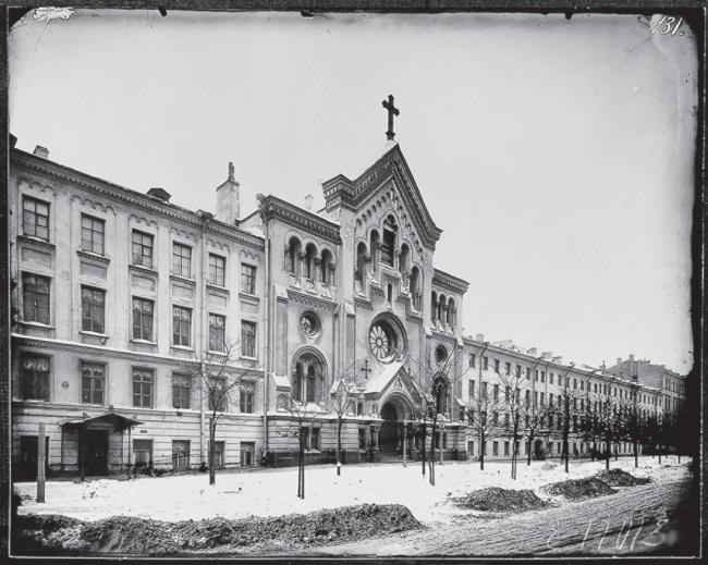 Иллюстрация к книге — Нобели в России. Как семья шведских изобретателей создала целую промышленную империю [i_119.jpg]